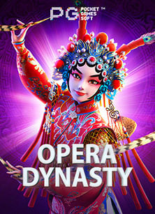 สัมผัสความตื่นเต้นกับทดลอง เกม ใหม่ pg ที่น่าสนใจ